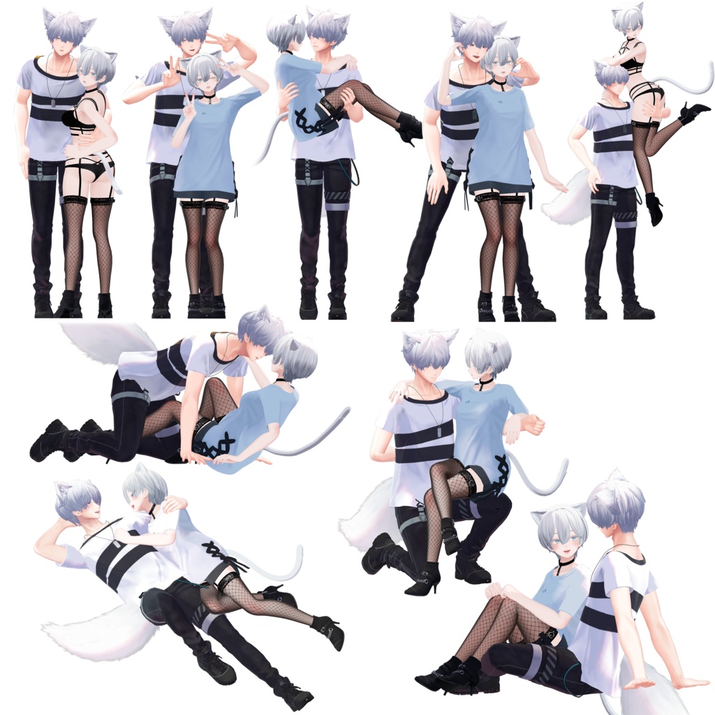 Myon Couple Pose Set 1