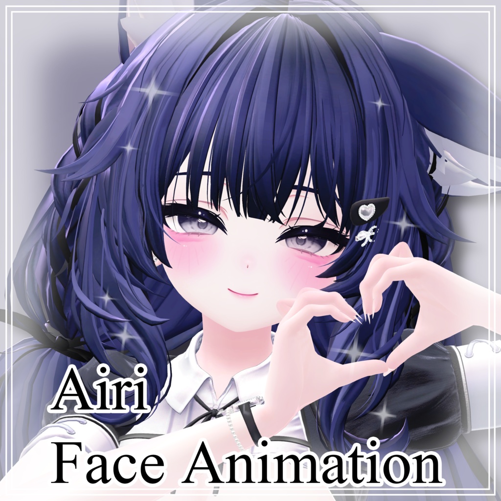 Airi Face Animation