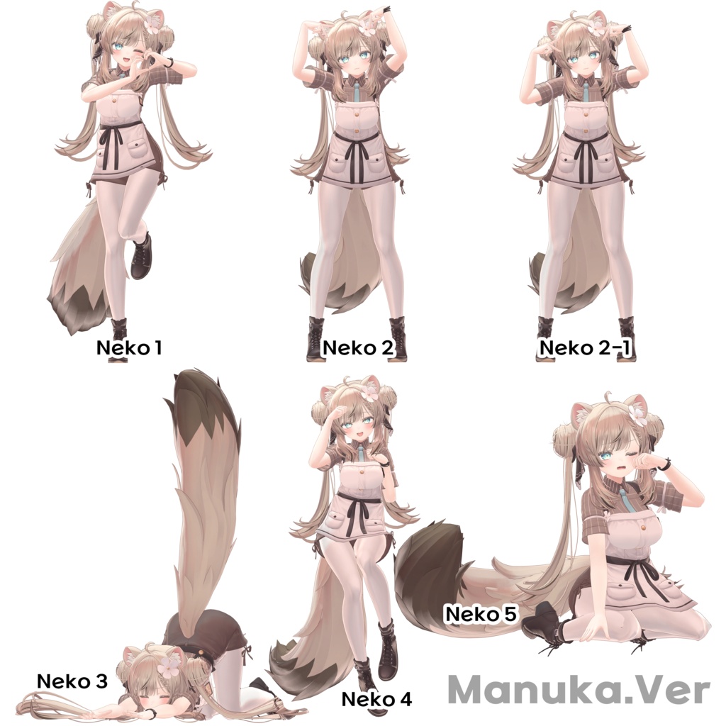 Neko Pose Set