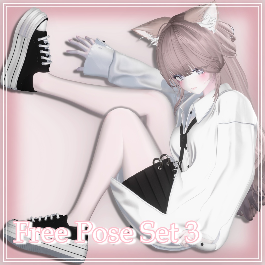 【Free】Myon Pose Set 4