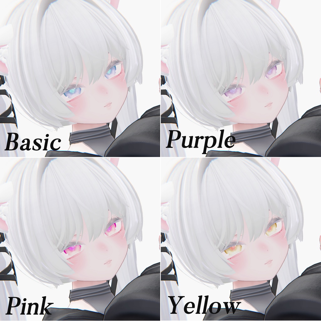 【Sio / しお】 Natural eye & makeup texture