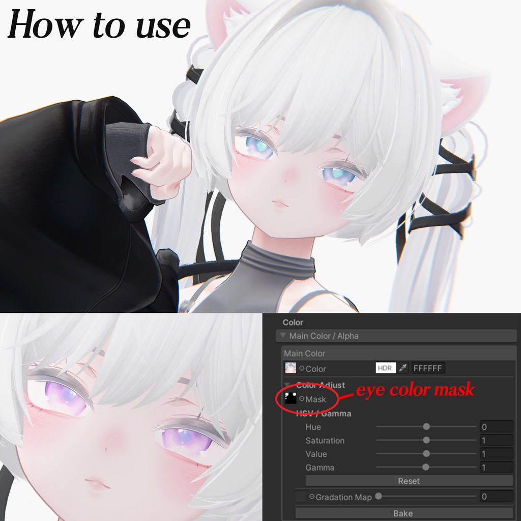 【Sio / しお】 Natural eye & makeup texture