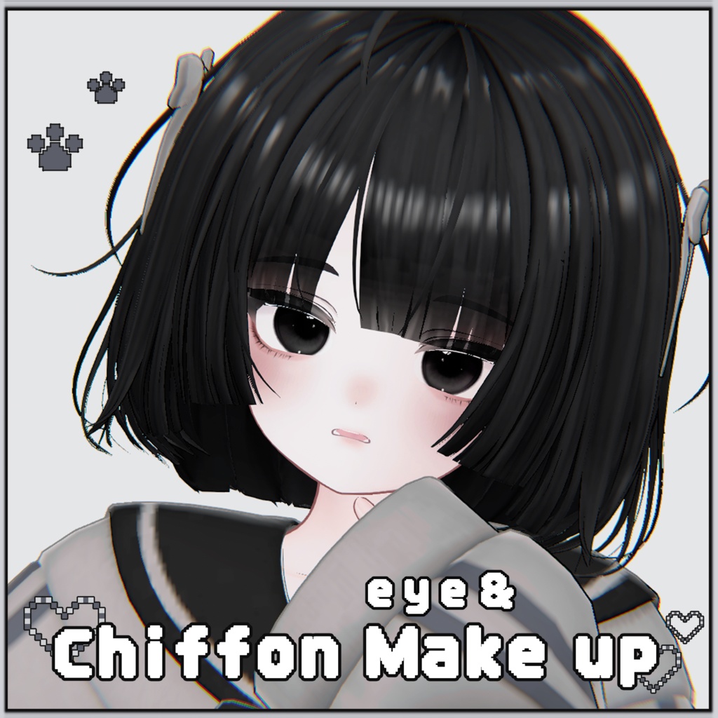 【Chiffon / シフォン】 eye & makeup texture