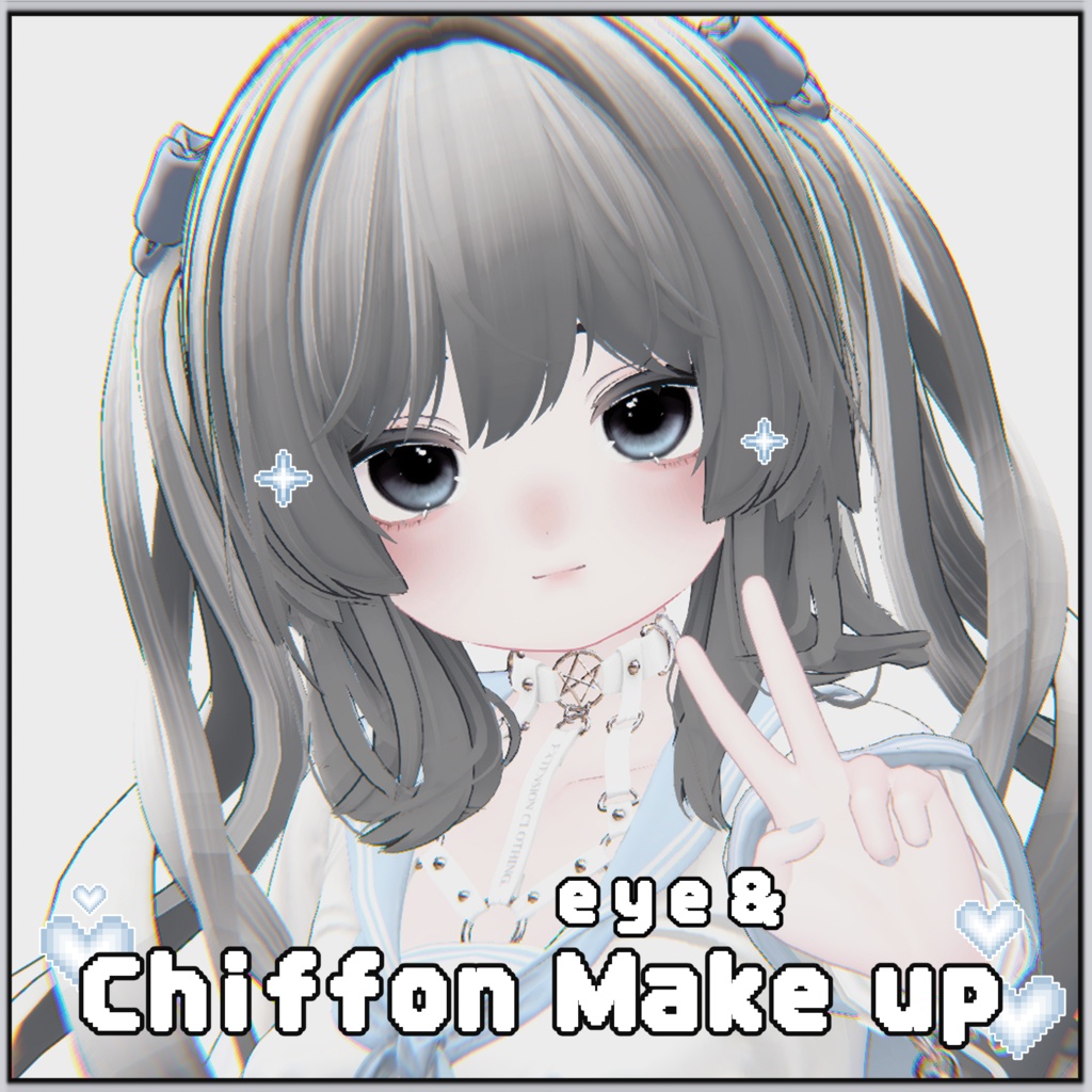 【Chiffon / シフォン】 eye & makeup texture