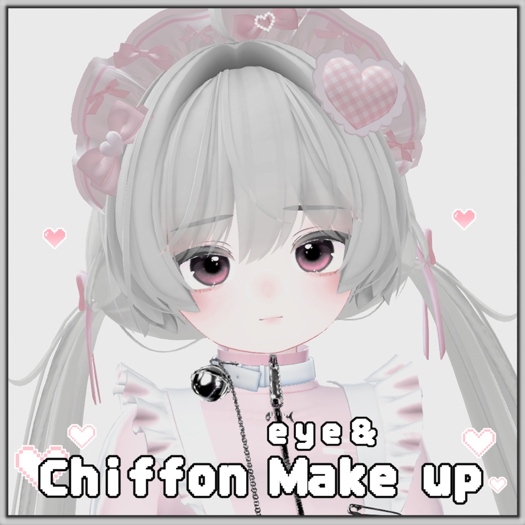 【Chiffon / シフォン】 eye & makeup texture