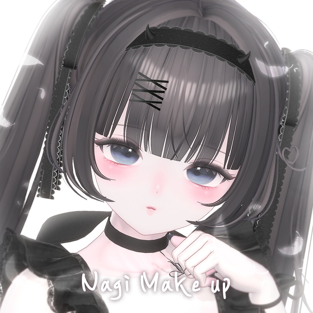 ·͙☽【Nagi / 凪】 Glow Make up.·͙☽