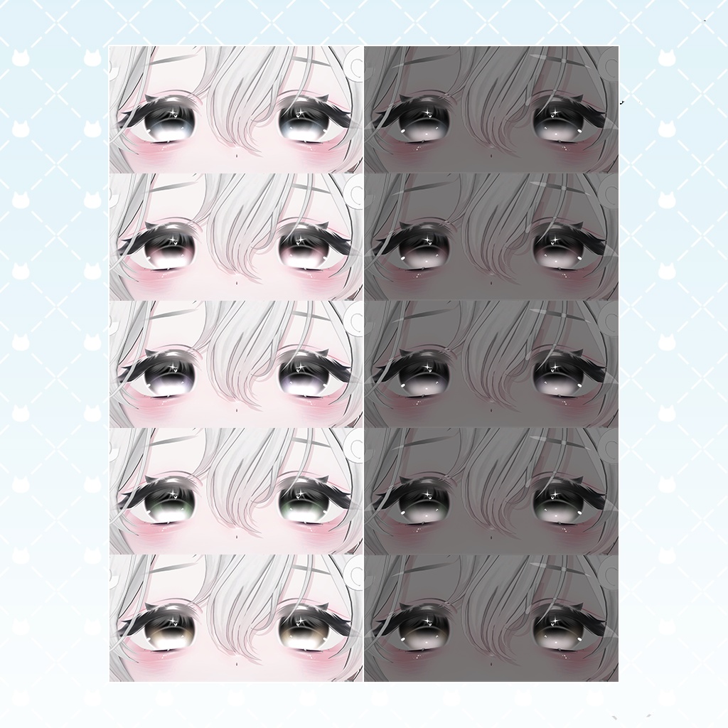 ~11/30 SALE ⟡ 【6アバター対応 】 Starry Eye Texture ⟡