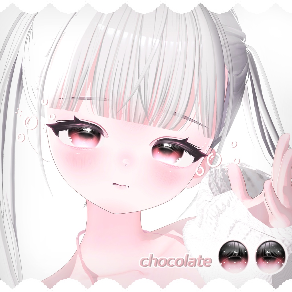 ~11/30 SALE ⟡ 【6アバター対応 】 Starry Eye Texture ⟡