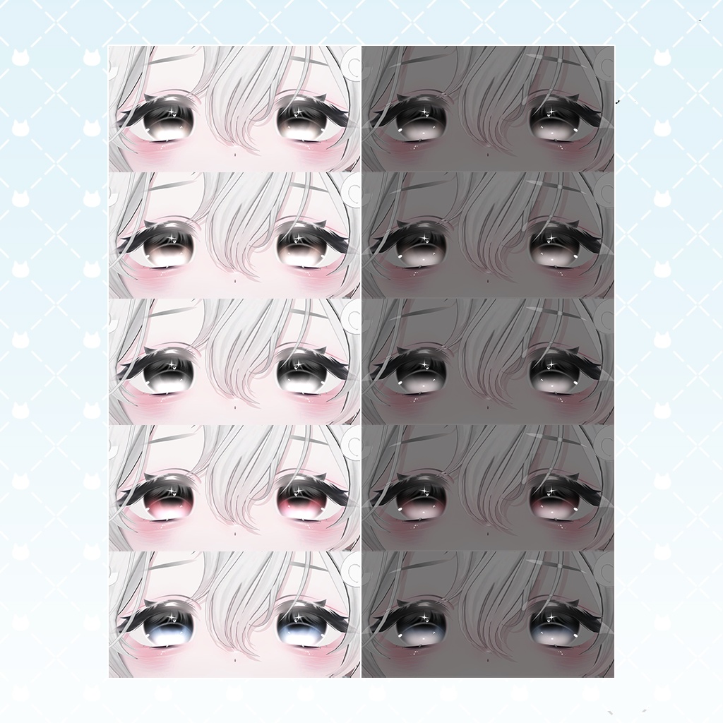 ~11/30 SALE ⟡ 【6アバター対応 】 Starry Eye Texture ⟡