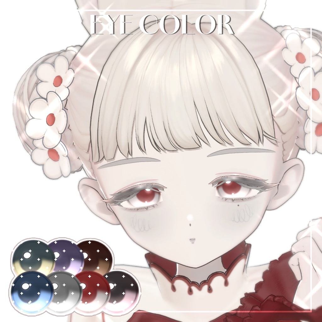 【Fyuett / フィユエ 】 Dear Little Make up&Eye Texture॰。ཻ˚♡