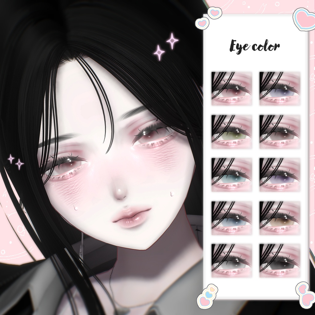 【4アバター対応】 Lovesick Pair Makeup & Eye Texture ❤︎₊ ⊹