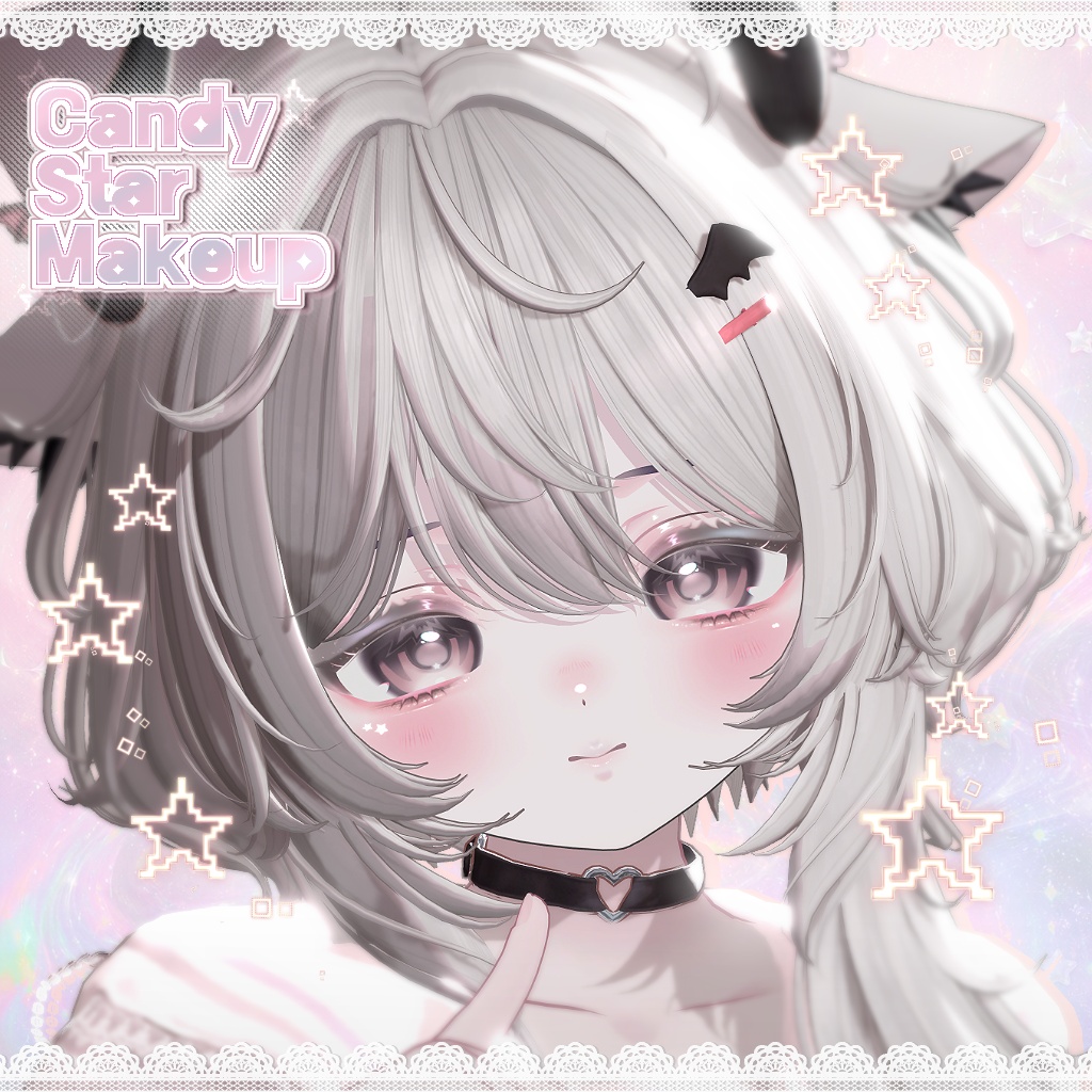 ~7/25 SALE!! 【4アバター対応】 ☁︎ ˚。⋆ Candy Star Makeup ˊ- ⋆。