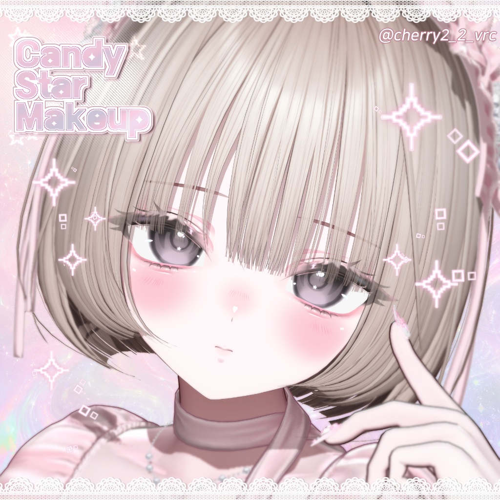 ~7/25 SALE!! 【4アバター対応】 ☁︎ ˚。⋆ Candy Star Makeup ˊ- ⋆。