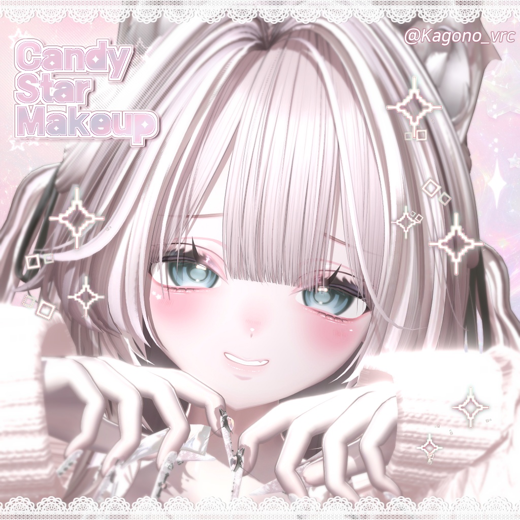 ~7/25 SALE!! 【4アバター対応】 ☁︎ ˚。⋆ Candy Star Makeup ˊ- ⋆。