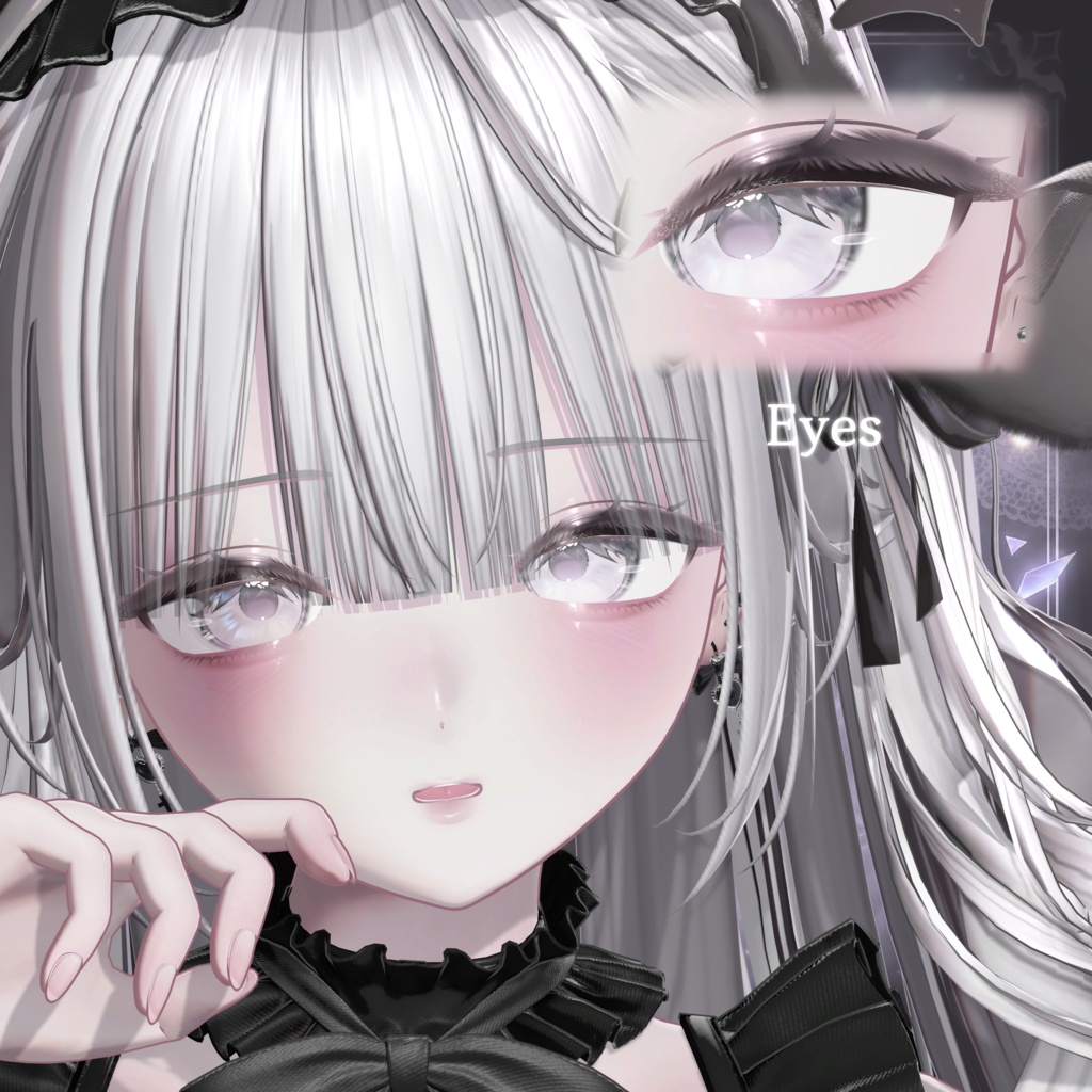 【Sio / しお】 Misty Glow Makeup&Body Texture˚✧₊⁎