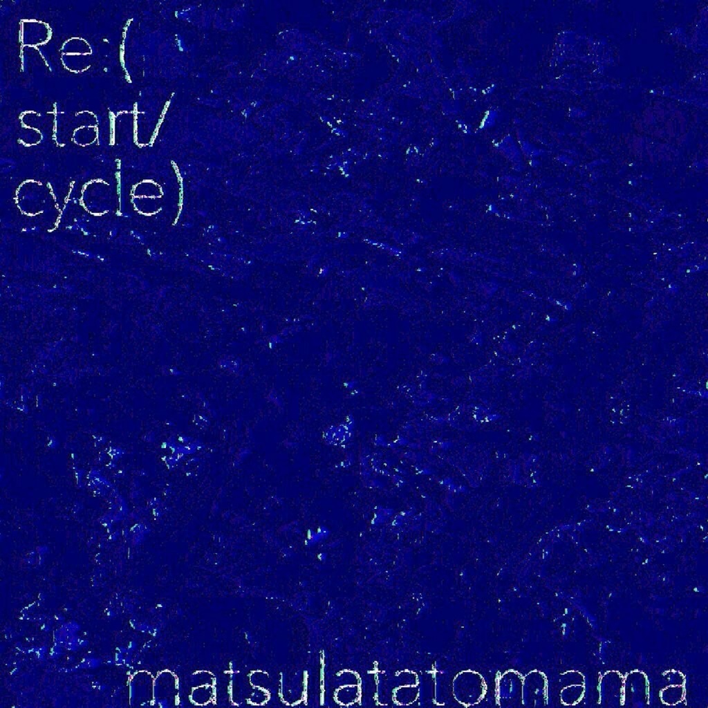 Re:(start/cycle)