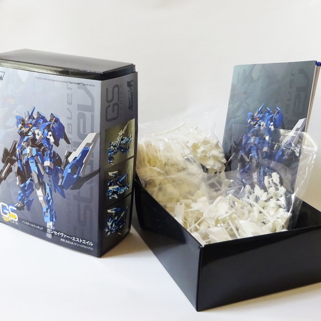 「ガンセイヴァー・エストエイル」ガレージキット
