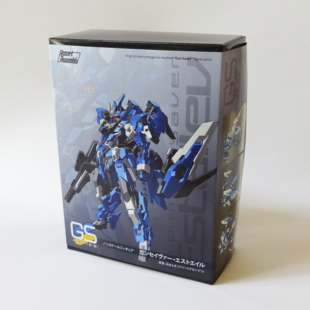 「ガンセイヴァー・エストエイル」ガレージキット