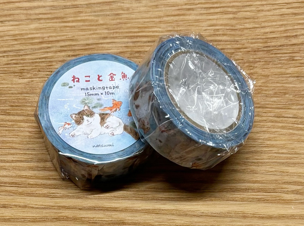 マスキングテープ