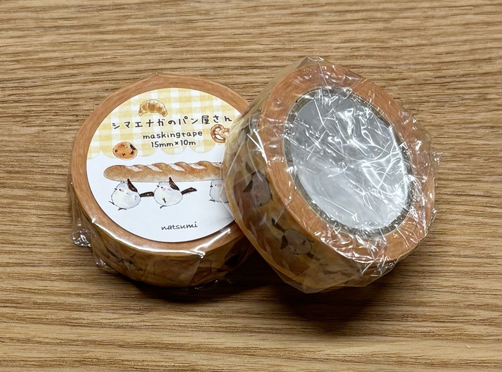 マスキングテープ