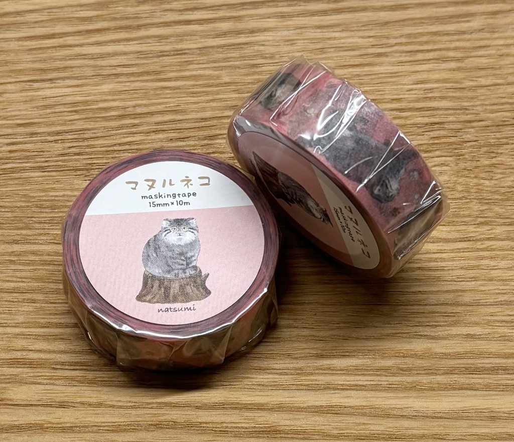 マスキングテープ