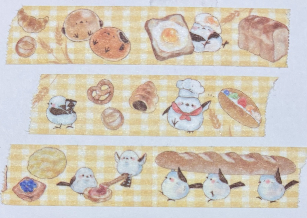 マスキングテープ