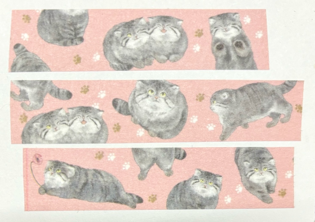 マスキングテープ