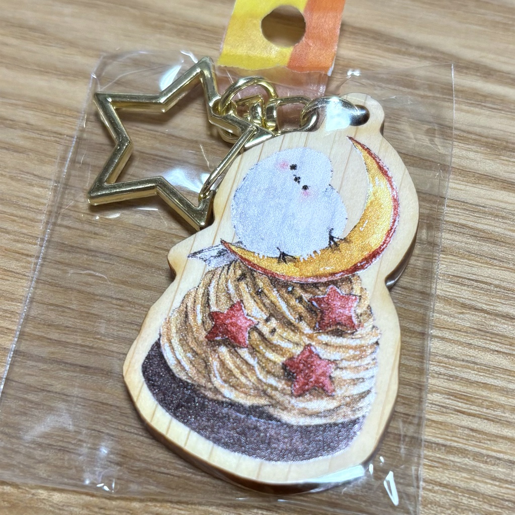 ウッドキーホルダー1