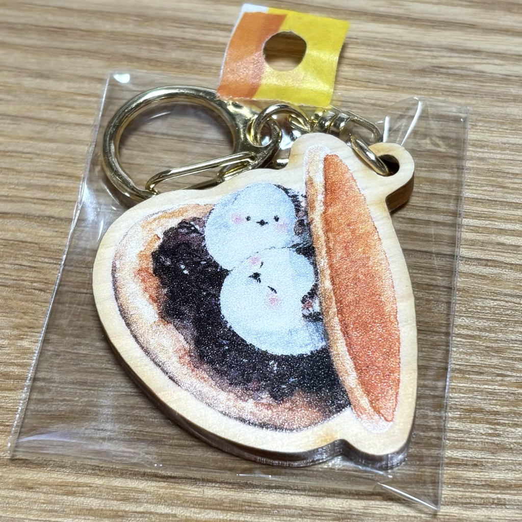 ウッドキーホルダー3