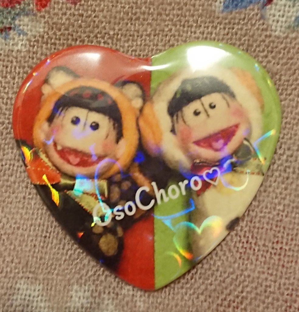 羊毛ちゃん缶バッジ(ケモ)