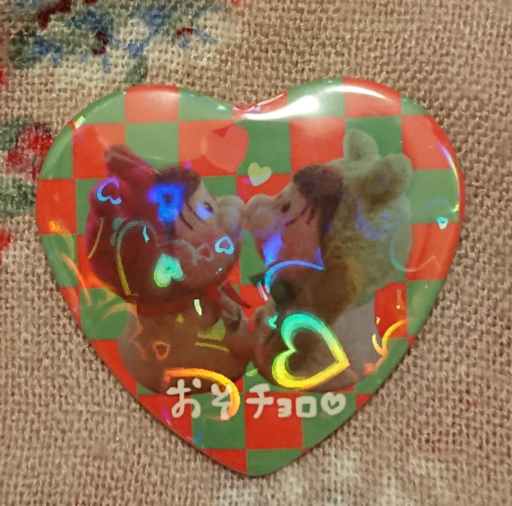 羊毛ちゃん缶バッジ(ハム)