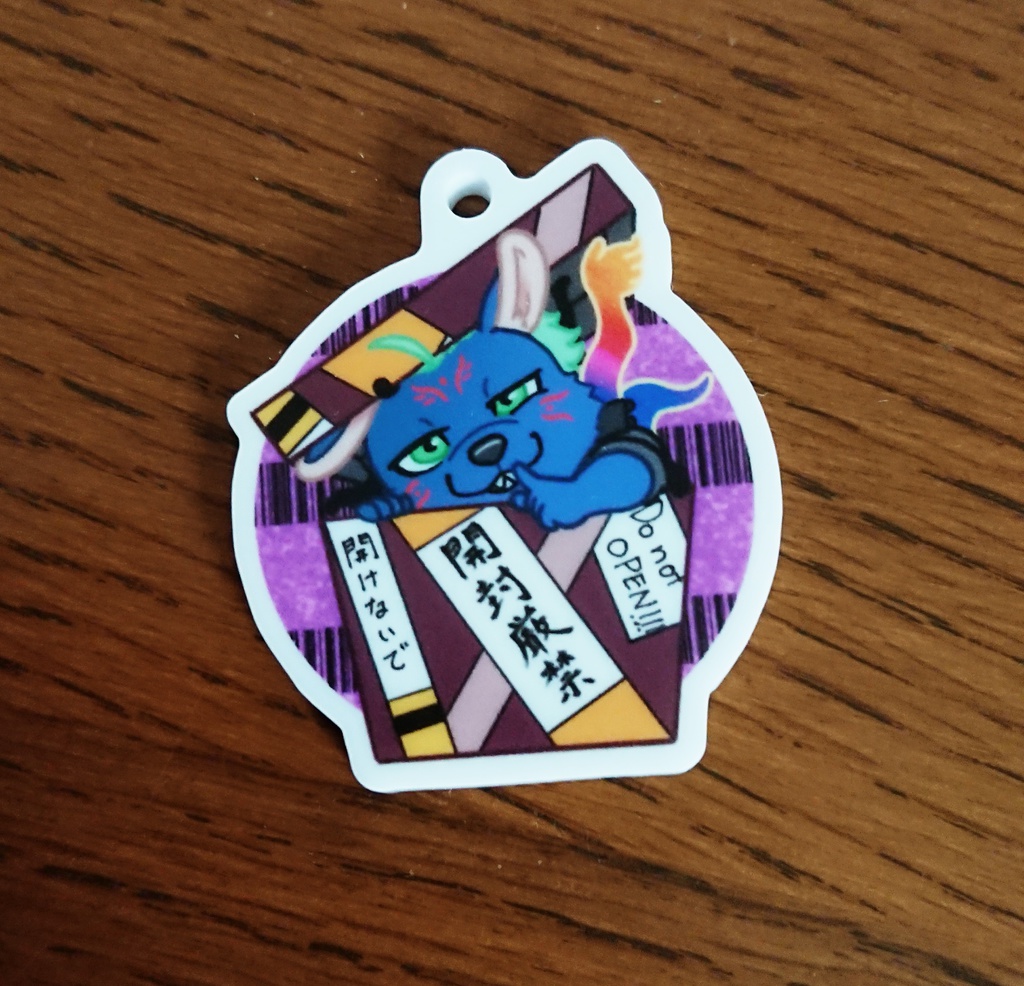 【放サモ】はこいりニャルさんアクキー