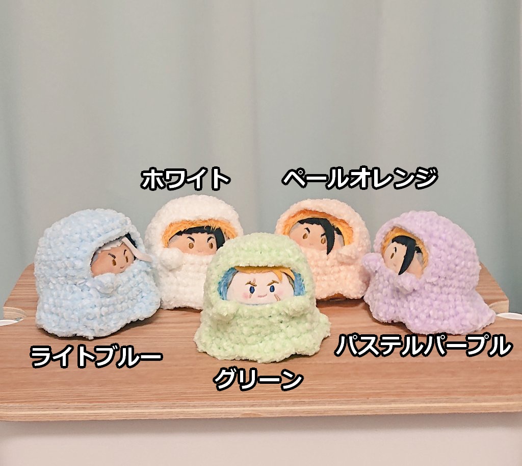 ふあふあおばけの服