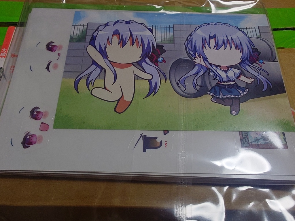 蒼ちゃんの福笑いセット