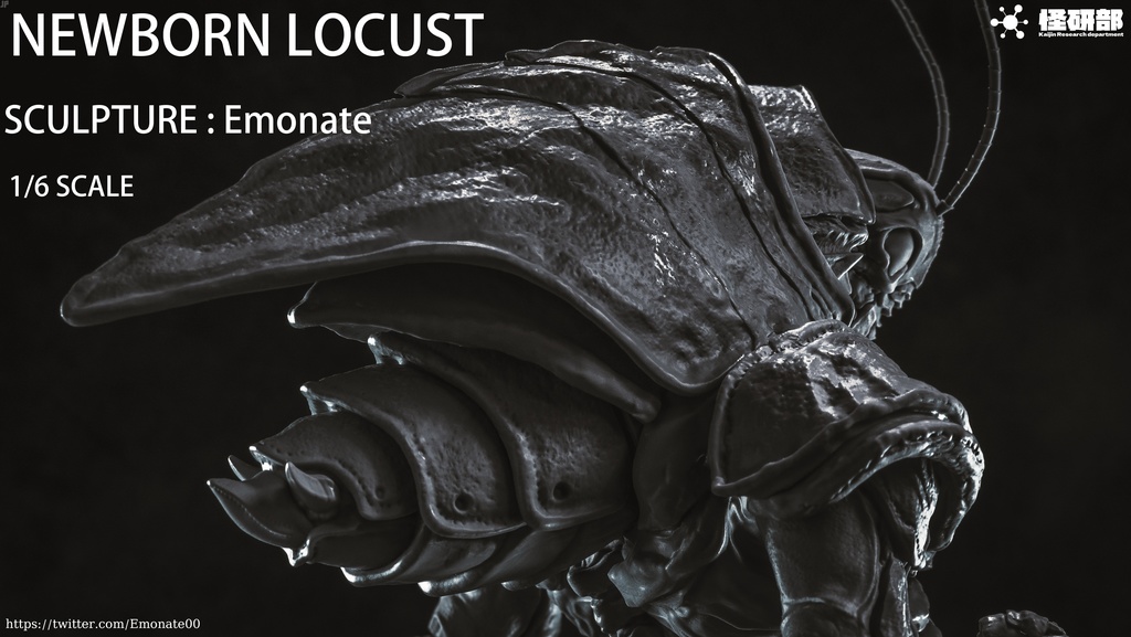 NEWBORN LOCUSTS 1/6 RESIN KIT (完売)