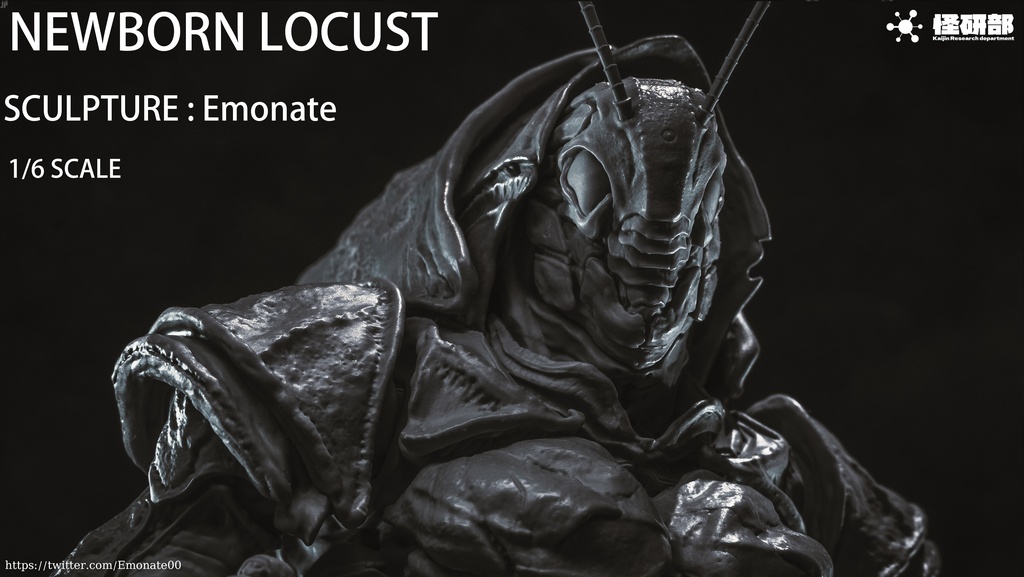 NEWBORN LOCUSTS 1/6 RESIN KIT (完売)