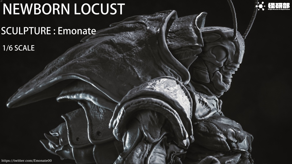 NEWBORN LOCUSTS 1/6 RESIN KIT (完売)