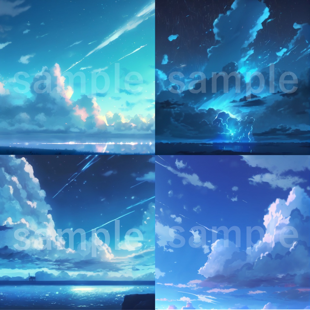 アニメ風な空のイラスト背景素材 8枚セット