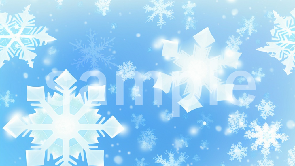 雪の結晶のイラスト背景素材 10枚セット