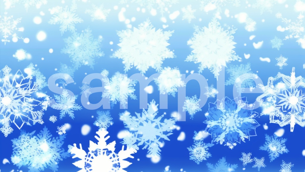 雪の結晶のイラスト背景素材 10枚セット