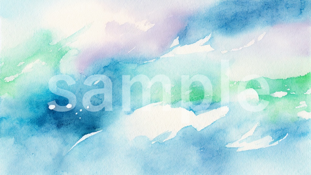 寒色系の水彩風背景素材 5色セット