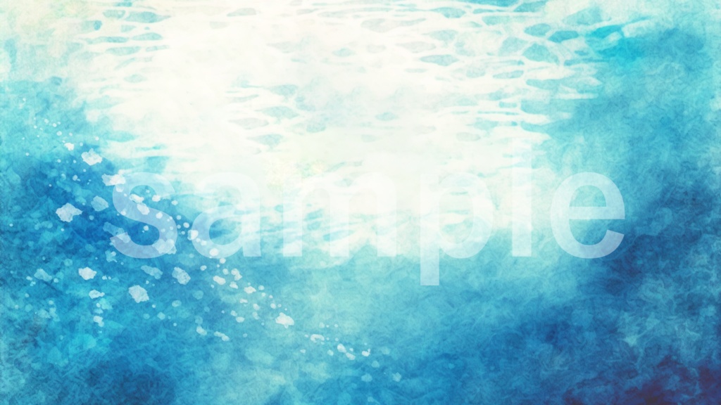 寒色系の水彩風背景素材 5色セット