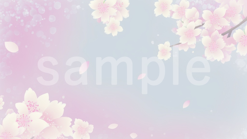 桜のイラスト背景素材 5枚セット