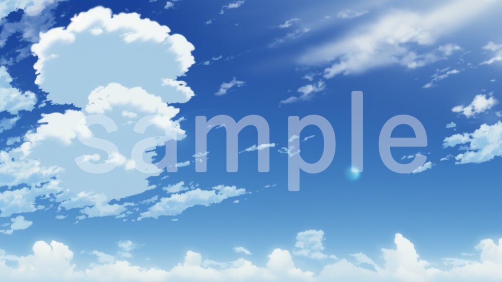 シンプルな青空と雲のアニメ風イラスト背景素材 10枚セット