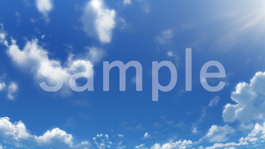 シンプルな青空と雲のアニメ風イラスト背景素材 10枚セット