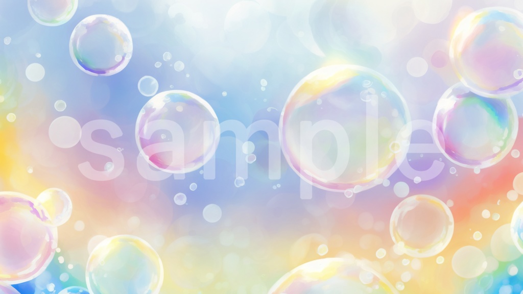 水彩風シャボン玉のイラスト背景素材 10枚セット