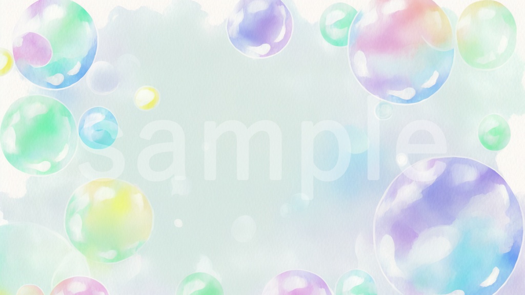 水彩風シャボン玉のイラスト背景素材 10枚セット