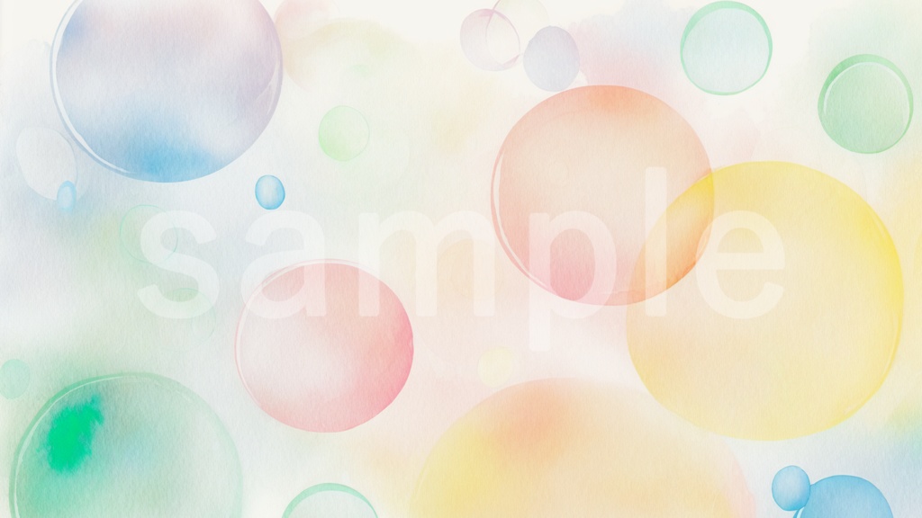 水彩風シャボン玉のイラスト背景素材 10枚セット