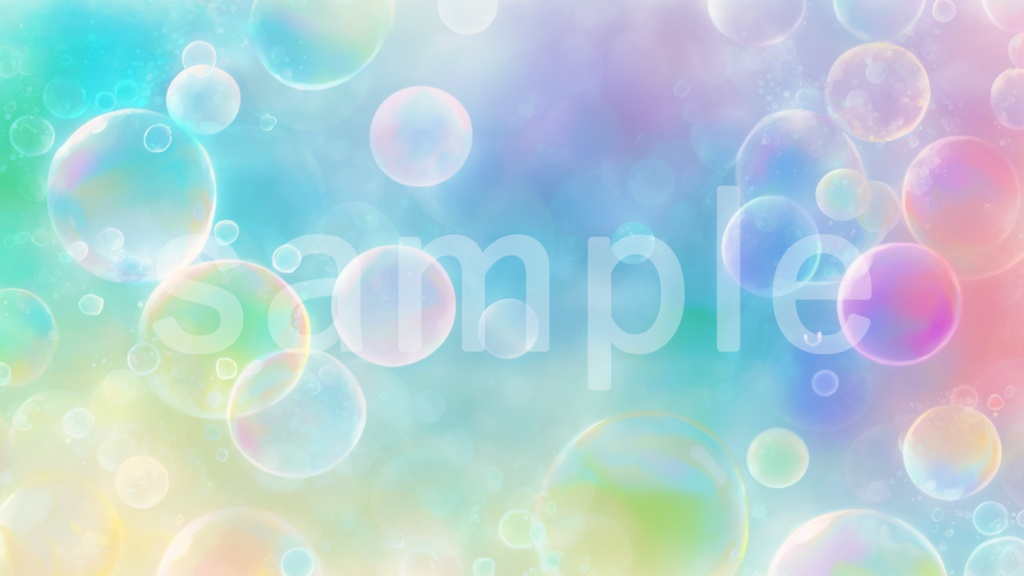水彩風シャボン玉のイラスト背景素材 10枚セット