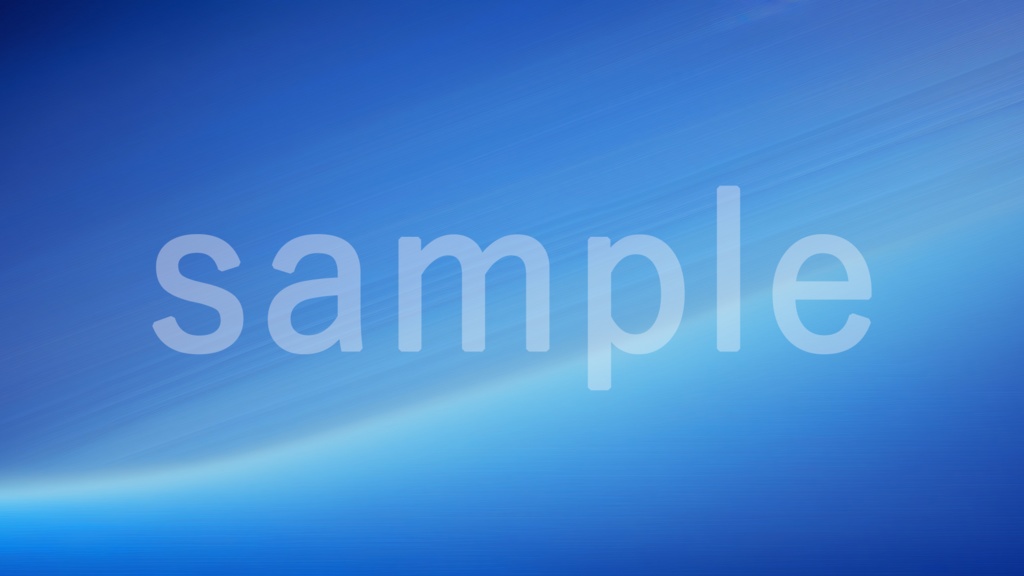 青の電子空間みたいなイラスト背景素材 7枚セット